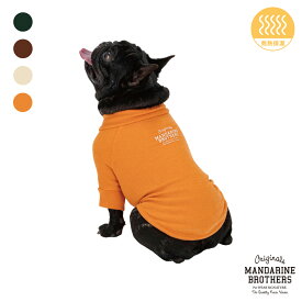 マンダリンブラザーズ 犬 服 冬 タイト Tシャツ 足を通さない 発熱 保温 防寒 犬服 冬服 スキンタイト ウォーム ティーシャツ MANDARINE BROTHERS / SKIN TIGHT WARM T-SHIRTS