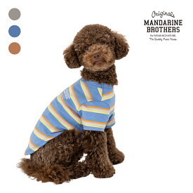 マンダリンブラザーズ 犬服 ボーダーT 細ボーダー レトロボーダー 小型犬 中型犬 MANDARINE BROTHERS / MULTI BORDER T-SHIRT