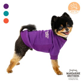 マンダリンブラザーズ 犬服 犬 服 秋冬 スウェット トレーナー ヴィンテージ 冬 おしゃれ スエット 小型犬 中型犬 大型犬 秋 MANDARINE BROTHERS / SIDE PANEL SWEAT