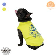 【SALE】マンダリンブラザーズ 犬 服 ダンボールニット プリントスウェット トレーナー チービーコラボ …
