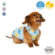 【SALE】マンダリンブラザーズ 犬の服 クール タンク ベスト 絞って振る冷感 ひんやり 犬 夏服 シャツ ド…