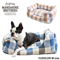 【犬ベッド】ペットベッドソファペットマット小型犬ペットソファカドラーチェック生地/MANDARINEBROTHERS.CUDDLERMサイズ