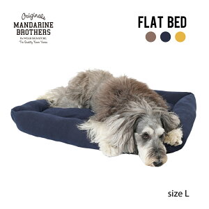 大型 犬 ベッドの人気商品 通販 価格比較 価格 Com 大型 犬 ベッドの人気商品 通販 価格比較 価格 Com