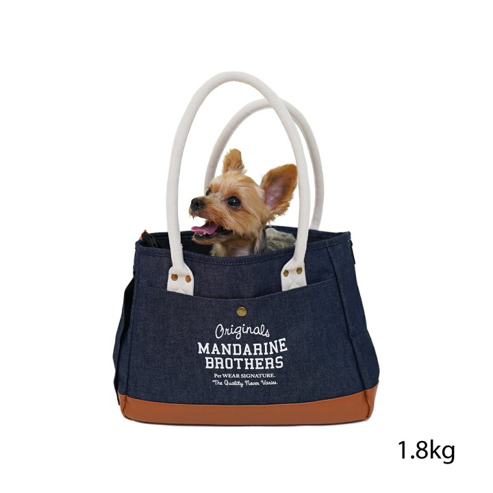 楽天市場】小型犬用 犬用キャリーバッグ トートキャリー 犬 キャリー 