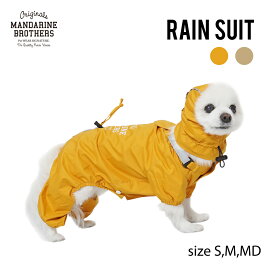 楽天市場 ダックス レインコート ドッグウェア 犬用品 ペット ペットグッズの通販