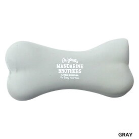 マンダリンブラザーズ 犬のおもちゃ 骨 ホネ 犬用おもちゃ ゴム ラテックス（ラバートーイ） 超小型犬 小型犬用 犬用品 犬 ペット・ペットグッズ・ペット用品 オモチャ 玩具 犬用おもちゃ Mandarine Bros / Latex Bone Toy