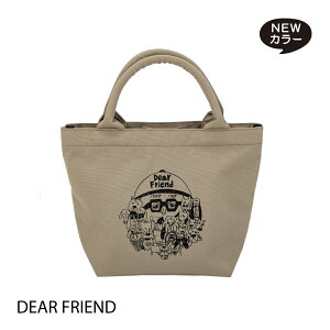 }_uU[Y UobO Ƃ̂U Chi-bee `[r[ R{ g[gobO nhobO {gz_[t IT|obO MANDARINE BROTHERS / OSANPO MINI TOTE