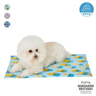 犬 マット クール カフェマット 接触冷感 折り畳み パッカブル ベッド インテリア クッション おしゃれ M…
