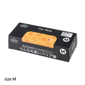 }_uU[Y  񂿑 LȂ hL p G`Pbg }i[ pbN^ ^  GR 17×27cm 20×30cm 0.02mm hL U ԓ MANDARINE BROTHERS / 񂿂̏LoA