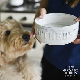 マンダリンブラザーズ フードボウル 犬 フードボール マーブル 2枚セット エンボス お皿 ペット 食器 磁器 陶器 高さ おしゃれ 猫 直置き ご飯入れ 可愛い MANDARINE BROTHERS / MARBLE COMBINATION BOWLS