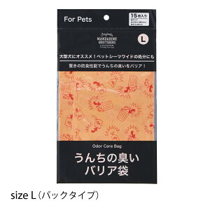 }_uU[Y  񂿑 LȂ hL p G`Pbg }i[ pbN^ ^  GR hL U ԓ MANDARINE BROTHERS / 񂿂̏LoA܁@pbN^Cv