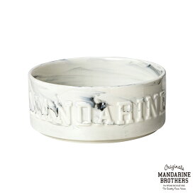 マンダリンブラザーズ フードボウル 犬 フードボール マーブル エンボス お皿 ペット 食器 磁器 陶器 高さ おしゃれ 猫 直置き ご飯入れ 可愛い MANDARINE BROTHERS / MARBLE BOWL