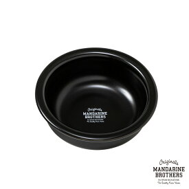 マンダリンブラザーズ フードボウル 犬 フードボール ブラック お皿 ペット 食器 磁器 陶器 高さ おしゃれ 猫 直置き ご飯入れ 可愛い MANDARINE BROTHERS / ROUND BOWL
