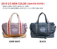 【犬キャリーバッグ】キャリーバッグトートキャリーキャリーケース猫キャリーMANDARINEBROTHERS/BasicCarryTote