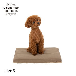 �|���I���t�B���G���X�g�}�[�g�p �� �x�b�h ��� �}�b�g���X �ې�OK ������ ���� ������h�~ �ʋC�� MANDARINE BROTHERS / BREATHABLE MATTRESS