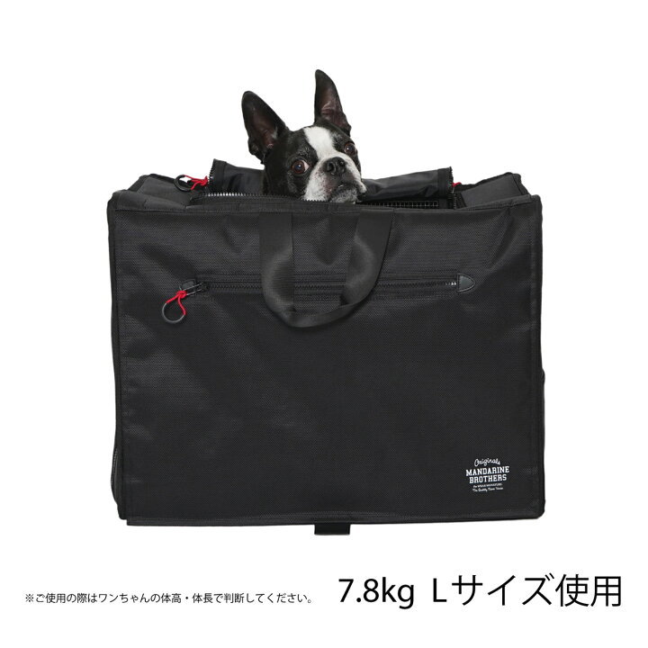 楽天市場】マンダリンブラザーズ 犬 キャリーバッグ リュック おしゃれ 