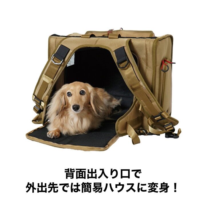 楽天市場】マンダリンブラザーズ キャリーバッグ 旧バージョン 