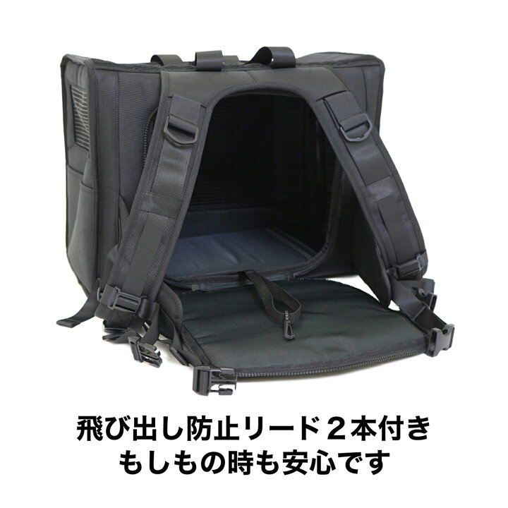 楽天市場 犬 リュック 犬用リュック キャリーバッグ 抗菌 防臭 ペットリュック おしゃれ フレブル 犬 小型犬 中型犬 キャリーケース 電車 防災 Mandarine Brothers Brixton Carry Backpack Wide Lサイズ マンダリンブラザーズ