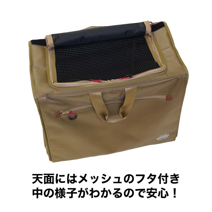 楽天市場】マンダリンブラザーズ キャリーバッグ 旧バージョン