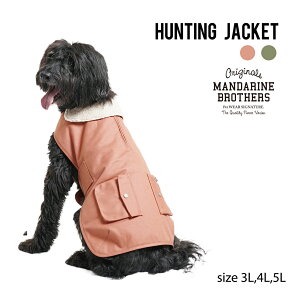 犬 服 マント 犬用ペット服の人気商品 通販 価格比較 価格 Com