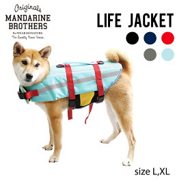 楽天市場 ライフジャケット 犬用品 ペット ペットグッズ の通販