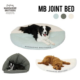 楽天市場 大型犬 サークル ベッド マット 寝具 犬用品 ペット ペットグッズの通販