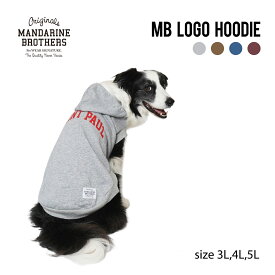 楽天市場 パーカー ブランドマンダリンブラザーズ ドッグウェア 犬用品 ペット ペットグッズの通販