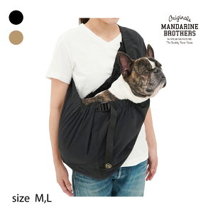 犬 スリング バッグの人気商品 通販 価格比較 価格 Com