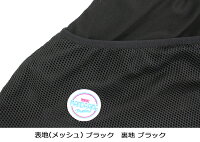 【犬キャリーバッグ】スリングコンパクトメッシュバッグチワワトイプー抱っこ携帯犬帰省旅行おしゃれMANDARINEBROTHERS/MeshDogSling