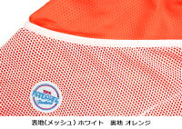 【犬キャリーバッグ】スリングコンパクトメッシュバッグチワワトイプー抱っこ携帯犬帰省旅行おしゃれMANDARINEBROTHERS/MeshDogSling