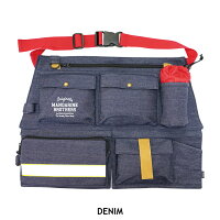 ウェストポーチウエストポーチブランドおしゃれウェストバッグ犬散歩バッグ/MandarineBrothersMultiWalkingApron