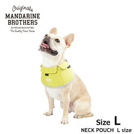 楽天市場 カイロ 犬用品 ペット ペットグッズ の通販