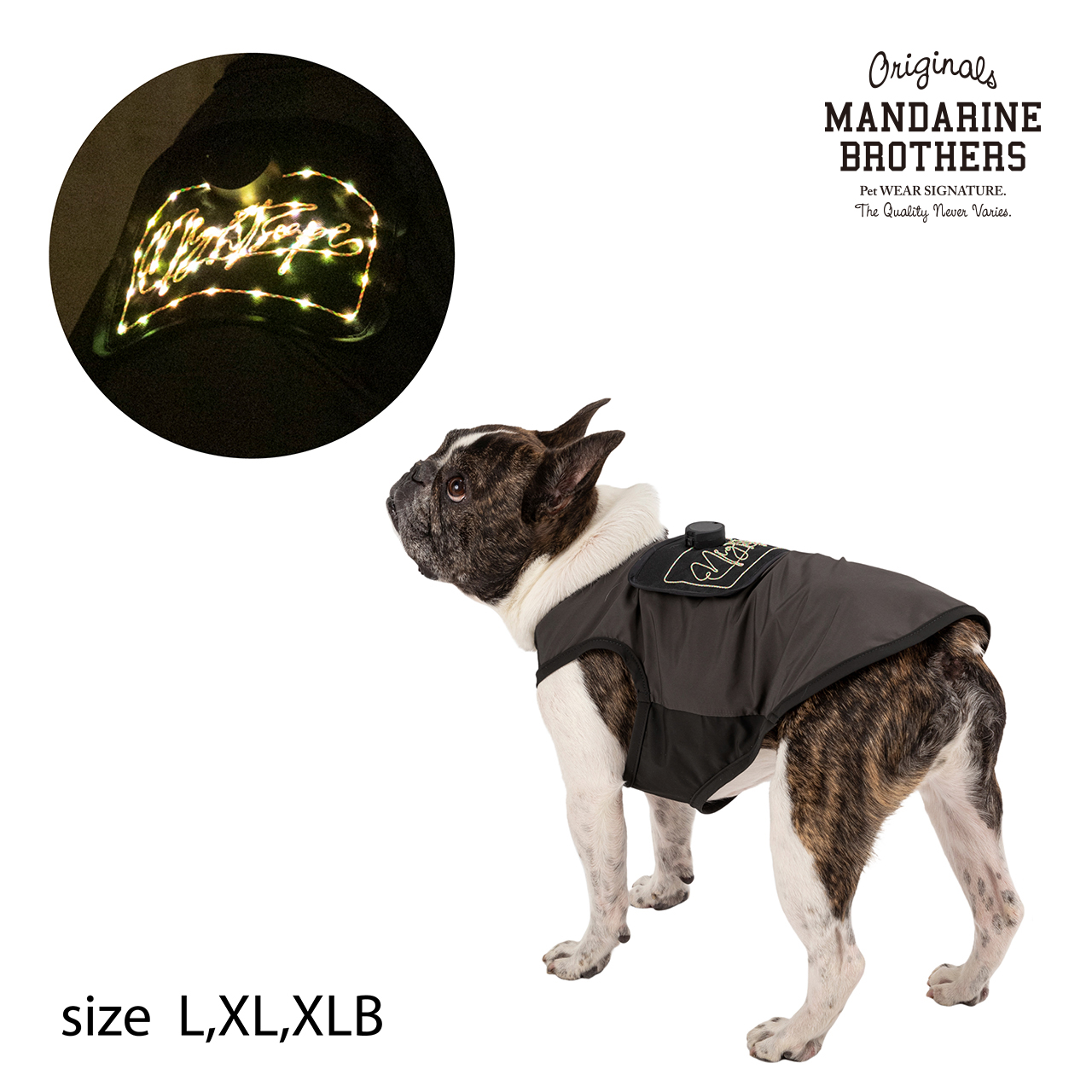 光る 洋服 犬服 犬 服ドッグウェア LED Tシャツ ライト 夜 散歩 中型犬 MANDARINE BROTHERS   NIGHTSCAPE LED T-SHIRT（L,XL,XLB）
