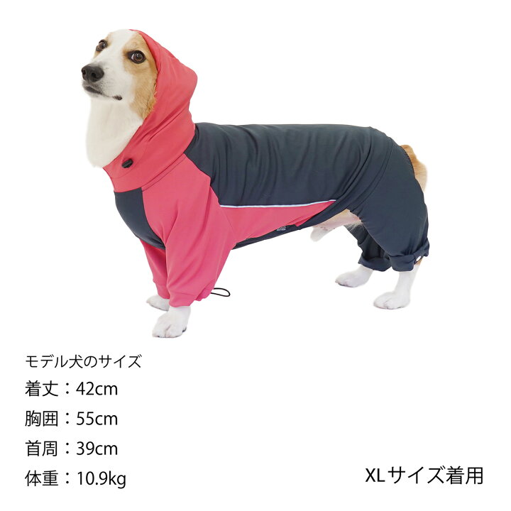楽天市場 犬 レインコート 犬用 犬の服 おしゃれ 犬服 雨 透湿 撥水 チワワ ダックス トイプードル Mandarine Brothers Rainproof Suits マンダリンブラザーズ