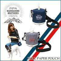 【1点のみメール便無料】ロールペーパーポーチティッシュケースアウトドアお散歩キャンプバーベキューMANDARINEBROTHERS.ROLLPAPERPOUCH