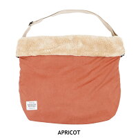 冷房対策4WAYキャリーバッグドッグベッドカドラー裏起毛もこもこMANDARINEBROTHERS.SLEEPINGBAG