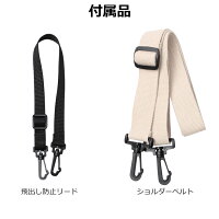 冷房対策4WAYキャリーバッグドッグベッドカドラー裏起毛もこもこMANDARINEBROTHERS.SLEEPINGBAG