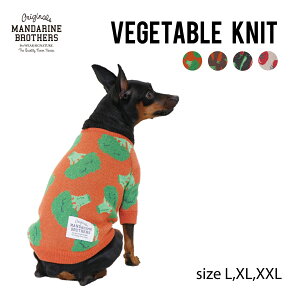 犬 服 かわいい 男の子の人気商品 通販 価格比較 価格 Com