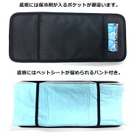 【犬キャリーバッグ】キャリーバッグトートキャリーキャリーケース猫キャリーMANDARINEBROTHERS/BasicCarryTote