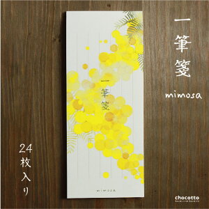 M mimosa ~U 24 c170mm 70mm 莆  hV̓ ԕ