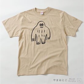 オリジナルTシャツ uma商会 ★送料無料★ Tシャツ シャツ プリントTシャツ イラスト かわいい UMA 夏 デザイン おしゃれ 面白い 綿100% 半袖 カジュアル 定番 個性的 オリジナリティ 不思議 甘食 やまおとこ ちゃがま 2024年 リニューアル 新色 レディース メンズ