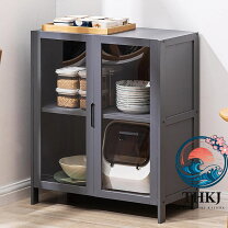 楽天市場】ナフコ 食器棚（キッチン用品・食器・調理器具）の通販