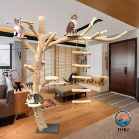 キャットタワー 木製 猫の木 猫登山 猫の活動ツリー 無垢材 猫のジャンプ プラットフォーム 猫登山タワー猫の活動木 猫の遊び地域 高 1.5 メートル