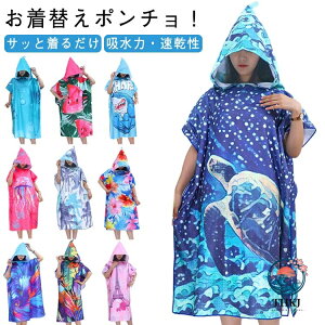 �y�S�i2�_��5%OFF�z��l �v�[�� �^�I���|���`�� �j�����p �T�[�t�|���`�� �z������ �T�E�i �C ���f�B�[�X �����Y �}�C�N���t�@�C�o�[ �z�� ���オ�� �t�[�h�t�� �A ���s �o�X���[�u �����ւ�