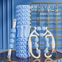 楽天市場】筋膜リリース3点セットの通販