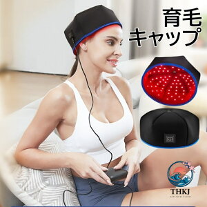 ��уL���b�v �ԐF led ��� ����P�A �w�A�P�A ��уV�X�e�� 120 �� �w�����b�g ���Ã��C�g ��ъ� ���ъ� ��у��C�g �X�J���v�P�A ���ё��i ���� �{�� ���� �E�іh�~ ���ю��� �ƒ� �j�����p