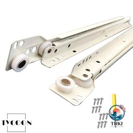 【全品2点で5%OFF】引き出しスライドレール 伸縮式 キッチンキーボード用スライド金具