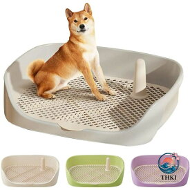 犬 トイレトレー 犬 トイレ ワイド 保護掃除が簡単 ペットトイレ トレーニングトイレ メッシュトレ メッシュトレー 犬トイレトレー 柱付き 訓練しやすい 飛び散