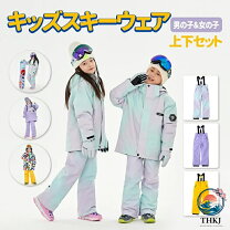 楽天市場】スキー ゴーグル（キッズ・ジュニア用ウェア｜スキー用 