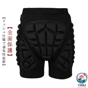�y�S�i2�_��5%OFF�z�X�P�[�g ��l �q�b�v�K�[�h �P�c�p�b�h �q�b�v�v���e�N�^�[ �W�F�C�{�[�h �C�����C�� �Ռ��z�� EVA ���V�F���p���c �X�m�[�{�[�h XXS?3XL ���� �� �K �ی� �L�b�Y �C���i�[ ��